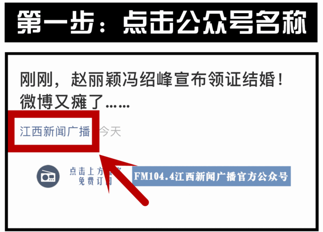 读书会|现代女性与幸福的距离,是向前一步,还是回归?(主播杨玥精读《向前一步》)