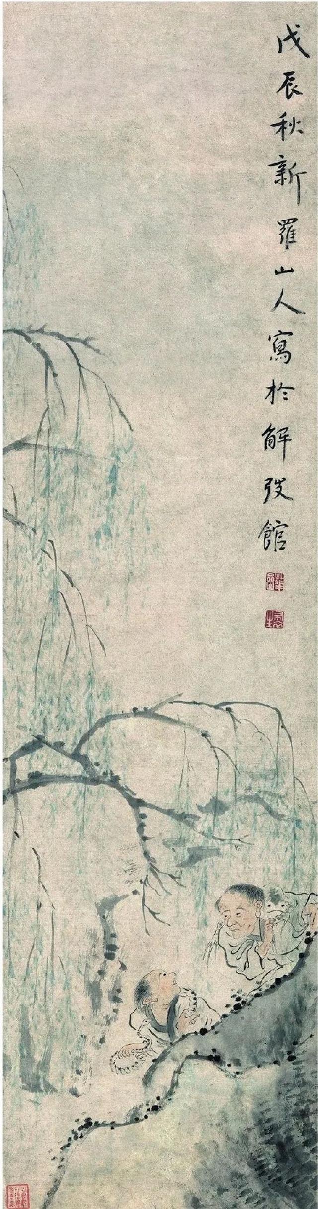 画中蛇瑞|是图腾崇拜,也是游走的线条