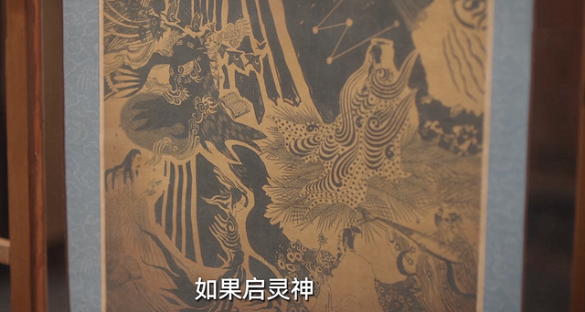 虎鹤妖师录：虎子、祁晓轩没想到，王羽千竟是神灵转世、幕后反派