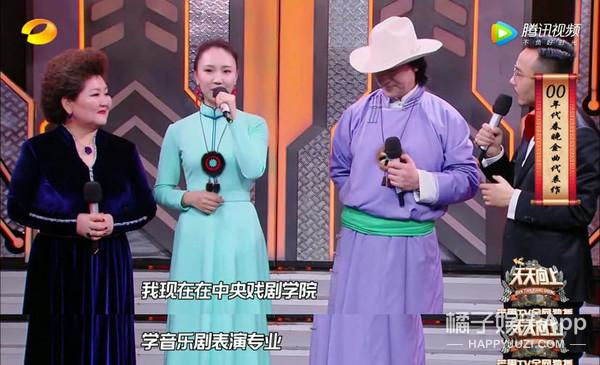 还记得吉祥三宝吗?“一家三口”现在长这样了