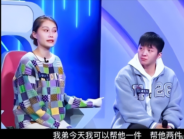 “两套房子，给我弟弟一套不过分”，扶弟魔姐姐的脑回路真不懂