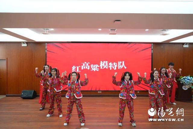西安市第九医院召开2024年度表彰大会