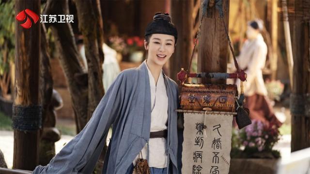 《长相思2》收官,总导演秦榛:演员表演是真情实感的
