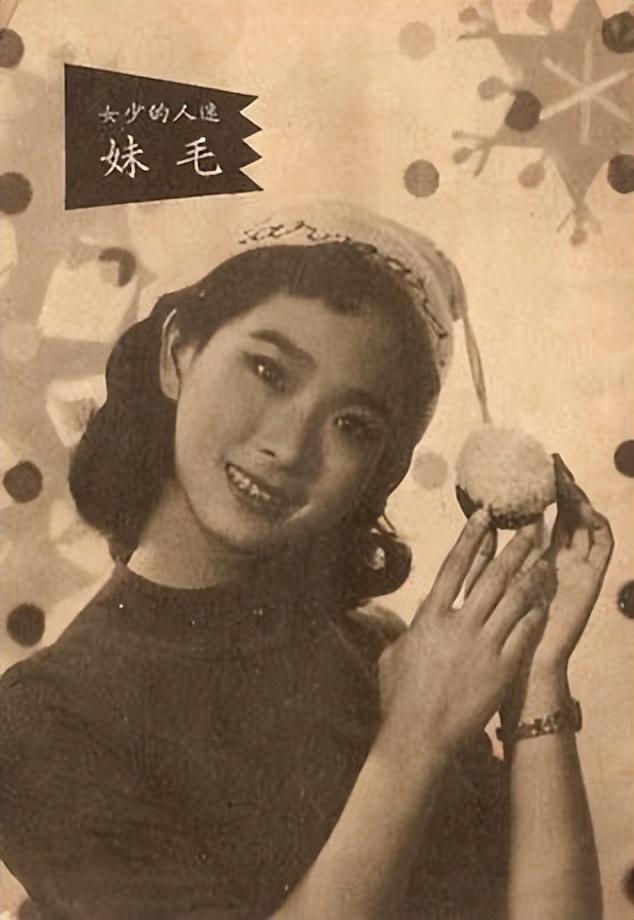 长城影业电影11位女神,谁是你心中的永恒经典?
