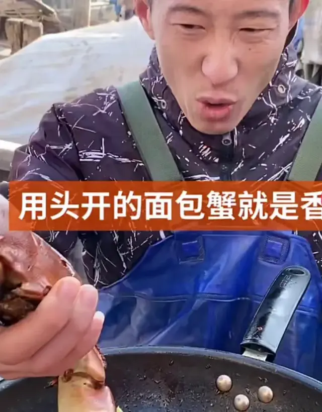 海鲜吃播神一样的操作,你见过吗?