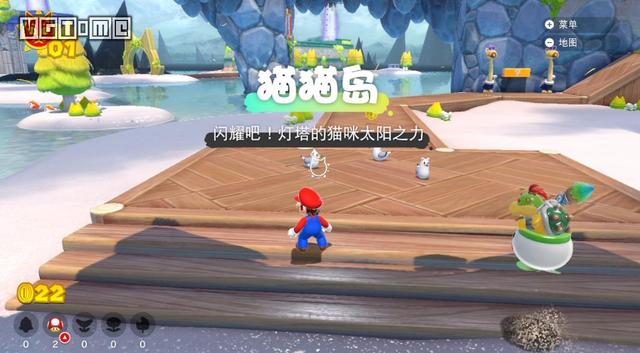 堪称独一无二的《超级马力欧3D世界+狂怒世界》