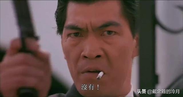 《英雄本色2》已有8位主要演员去世，最年轻的是女二号，年仅30岁