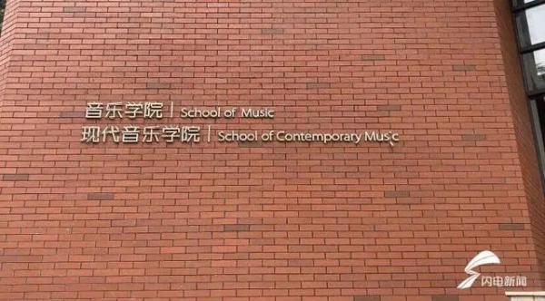 最“孤独”新生!这个专业今年招了一人!网友:完全没机会逃课