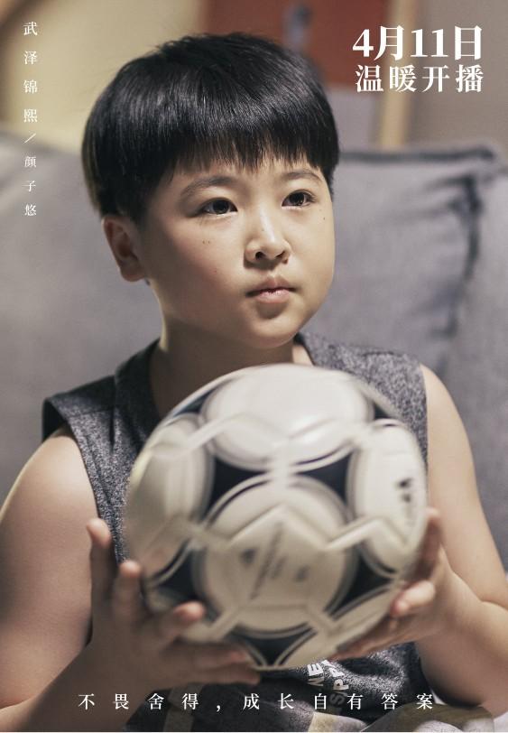 《小舍得》13岁的子悠,已有10年戏龄,出演19部剧,是最萌五阿哥