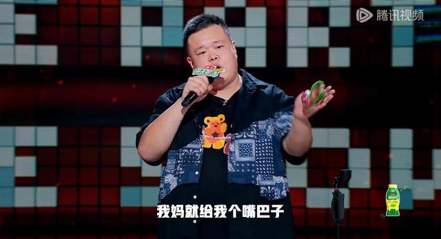 《脱友》总决赛,毛豆季军,呼兰185票获得第二,漫才兄弟夺冠