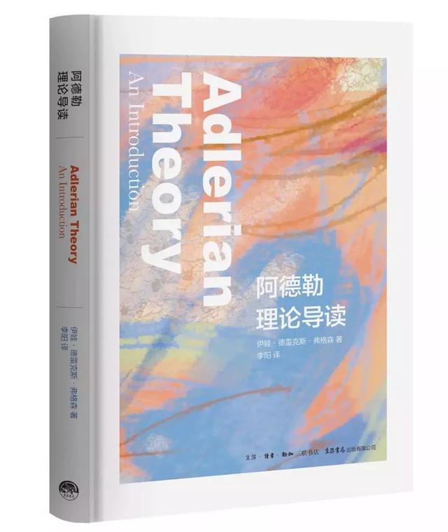 秋日读好书|中版好书榜2018年第五期发布