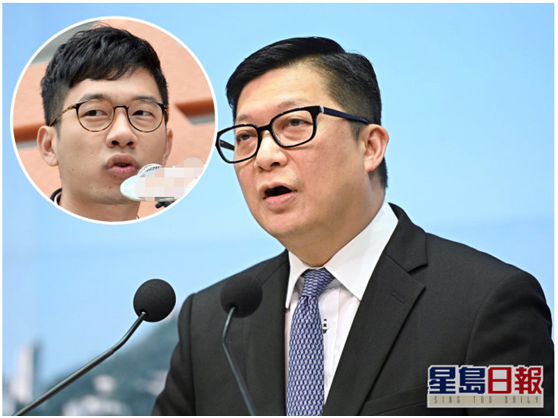港媒:邓炳强再次痛批罗冠聪出卖国家,形容其为“现代汉奸”
