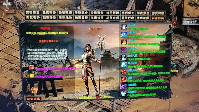 传奇末路，这样一个20年的老游戏还能火多久？