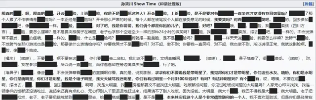 哲学、抽象、银梦:小众亚文化的困境与破局之路