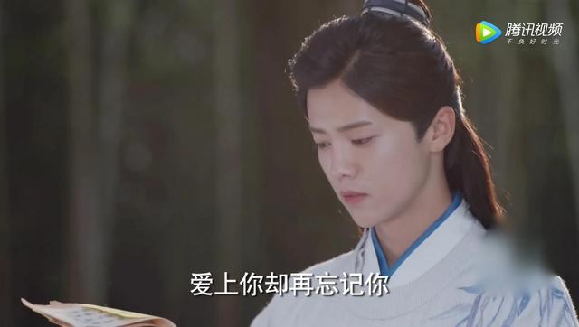 《择天记》落落成为神女,陈长生最终失去了那个爱他如命的徒弟