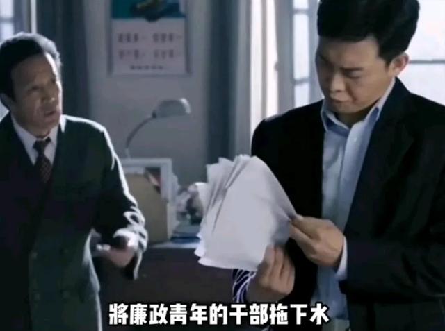 《国家行动》震撼来袭！张译，于和伟领街，演绎反腐大戏