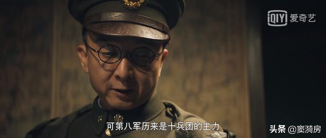 瞄准:空白文件惹大祸,唐思远被叶副官算计,投共事件凉凉