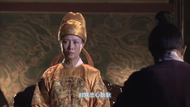 武则·天生性多疑·暴力残忍·杀人于无形
