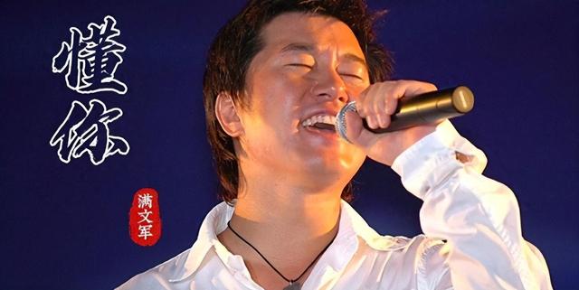 2009年被丈夫满文军亲手送进监狱256天的李俐,出狱后7年才离婚?
