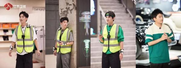 终极盲活回归音乐舞台 高燃说唱PK赛惊艳全场