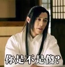 王凯吻戏多到要赶超胡歌了，靳东、祖峰、杨烁组团花式“撩妹”