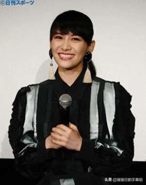 电音香水(他们的恋情曝光)