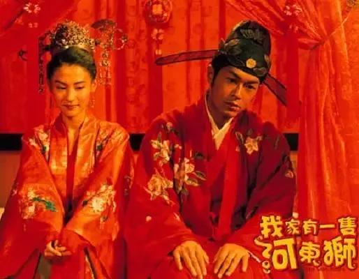 《河东狮吼》：不爱就不需忘情，爱就不会忘情