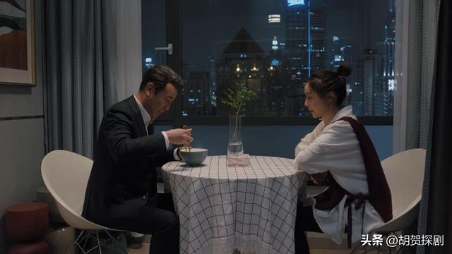 理想之城：赵显坤到死不知道，吴红玫离婚第二天就投怀送抱的真相