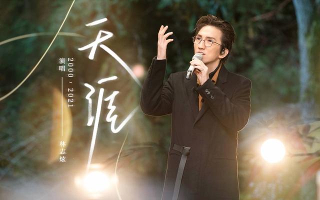 当着原唱的面砸场子10大名场面,开口就是王炸级别,观众不淡定了