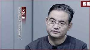 反贪电影(那些年我们追过的反腐大片:从副国级到村官,落马官员有多悔)