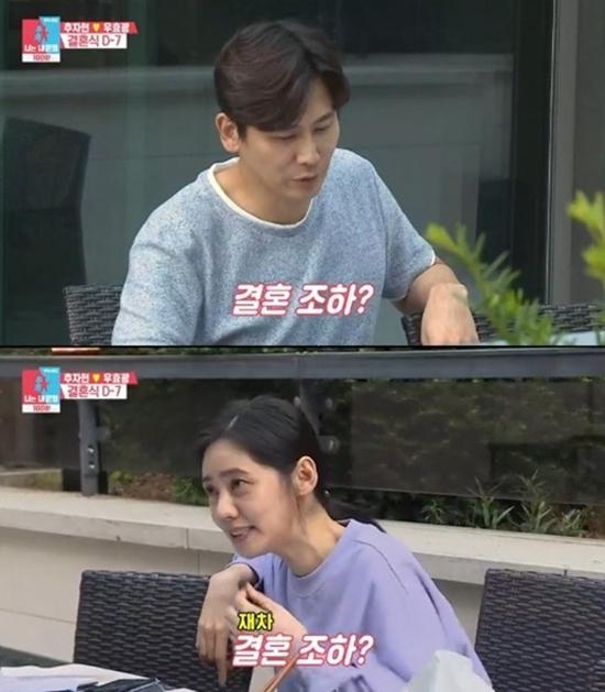 秋瓷炫于晓光夫妇强势回归《同床异梦》创下今年收视新高