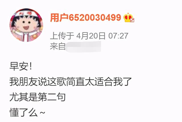 周扬青疑曝新恋情,与男子雨中依偎,对方开800万豪车不输罗志祥