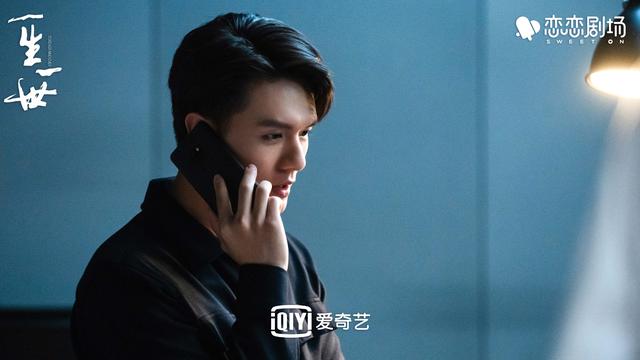 《一生一世》结局：梅行隐居，宏晓誉手撕渣男，周生辰民族企业家