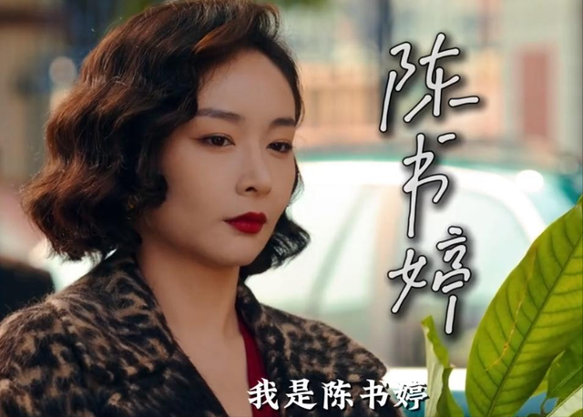 同样演“大姐大”，把雪迷宫练练和狂飙高叶放一起看，差距出来了