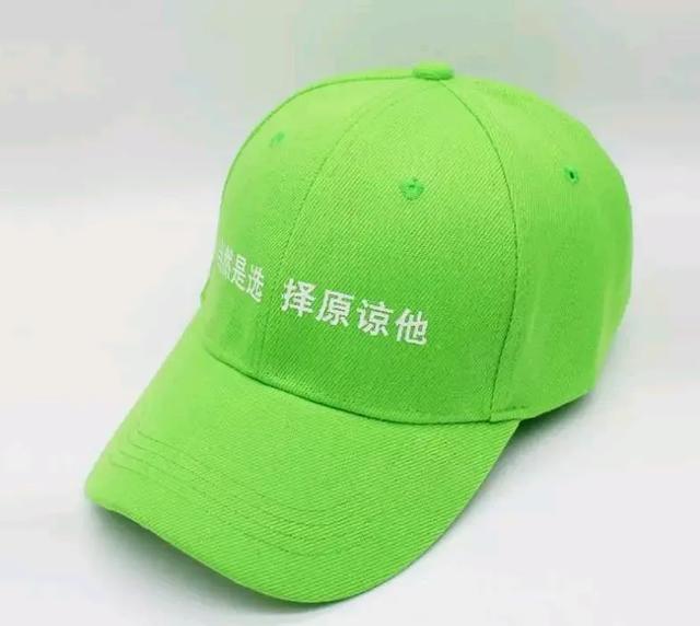 揭开绿帽奴的神秘面纱，它的由来和危害,我们该应对与预防要重视