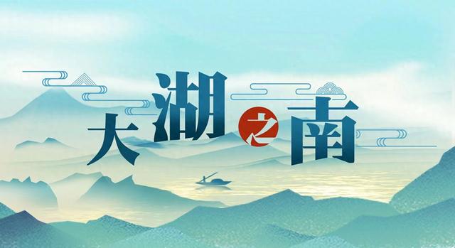 大湖之南丨从一人火到一城热,“晓华”的泼天流量怎么接?