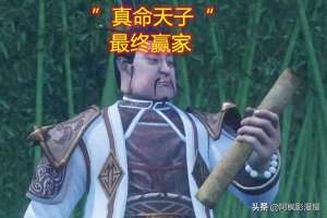 李星云原型(不良人四:不良帅为什么要给李星云留着李嗣源这个祸患?)