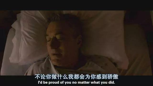 渭读｜《天伦之旅》：一切皆出于爱