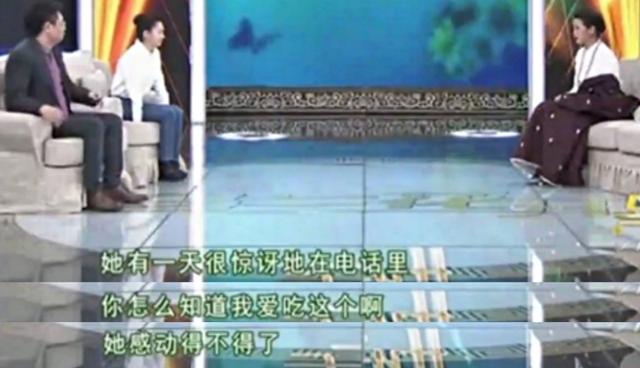 降央卓玛:母亲去世早,婚后连生三胎,婆婆把我当亲女儿疼爱
