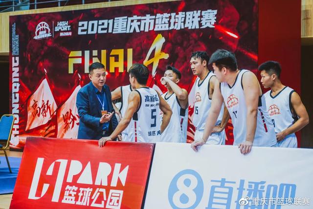 CQBA I 北碚凭什么赢球?靠徐杰吗?