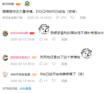 哲学、抽象、银梦:小众亚文化的困境与破局之路