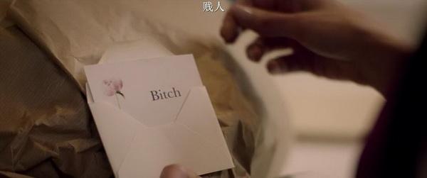 复仇绝杀式离婚?《福斯特医生》告诉你,不存在的