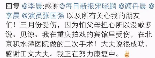 看完「插刀教」事件始末，你就会明白他跟杜淳能同台有多奇迹？