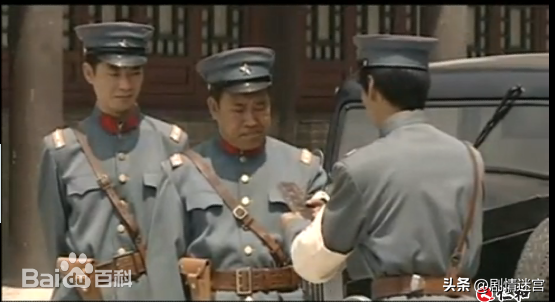 年代剧《丐侠传奇》赵毅、温兆伦、何中华、刘家琪、文静领衔主演