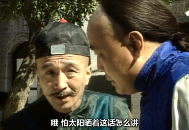 刘墉身披枷锁上奏，深得乾隆和百姓喜爱，夫人提醒：你得会绕弯子