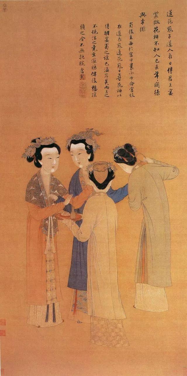 美的最高境界是病态美?