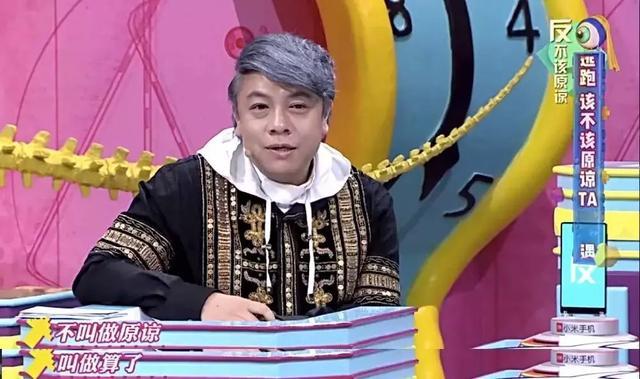 看完「插刀教」事件始末，你就会明白他跟杜淳能同台有多奇迹？