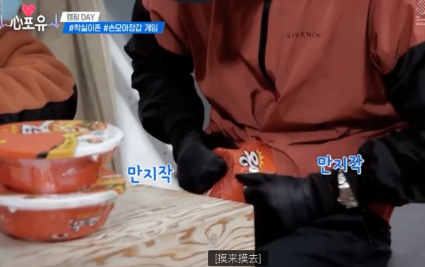 吴世勋从不用蓝牙耳机，因他不用“助听器”，26岁性格却像大爷