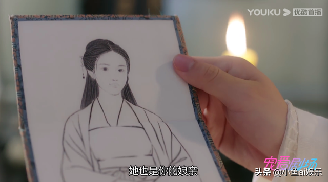 《琉璃》:司凤身世曝光名字里暗藏玄机,与璇玑竟还有如此纠葛?