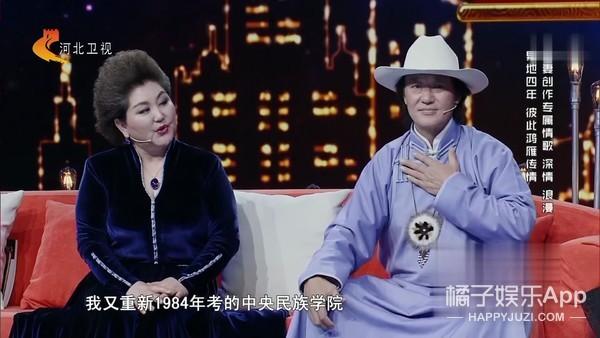 还记得吉祥三宝吗?“一家三口”现在长这样了